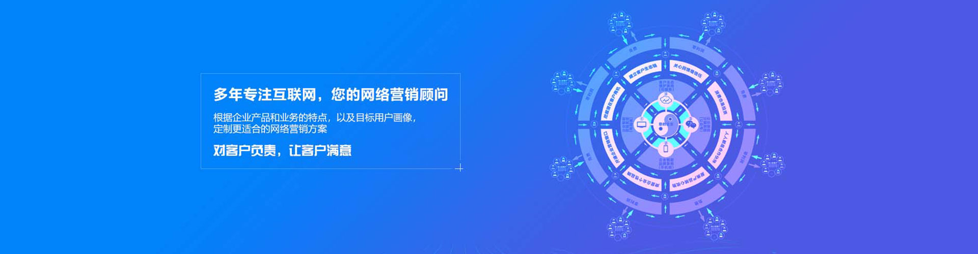 黑山百度充值返点